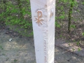 20140402_103857
